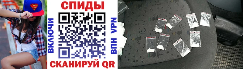 где купить наркоту  Фатеж  kraken ССЫЛКА  Amphetamine 98% 
