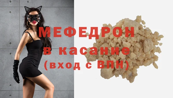 ГАЛЛЮЦИНОГЕННЫЕ ГРИБЫ Аркадак