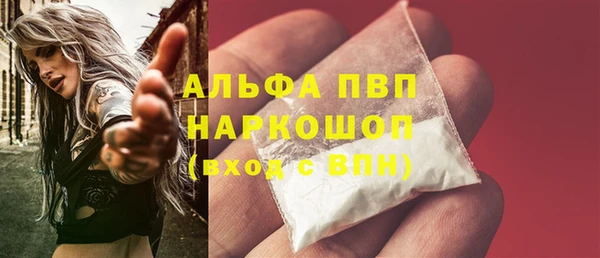 прущая мука Зерноград