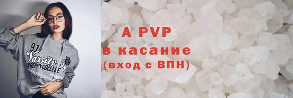 прущая мука Зерноград