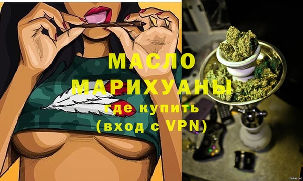 ГАЛЛЮЦИНОГЕННЫЕ ГРИБЫ Аркадак