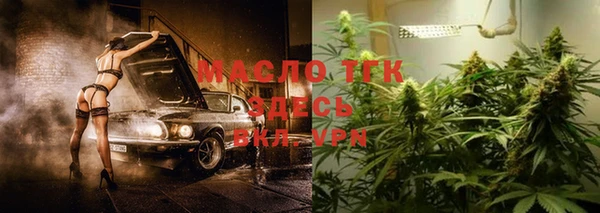 гашиш Арсеньев