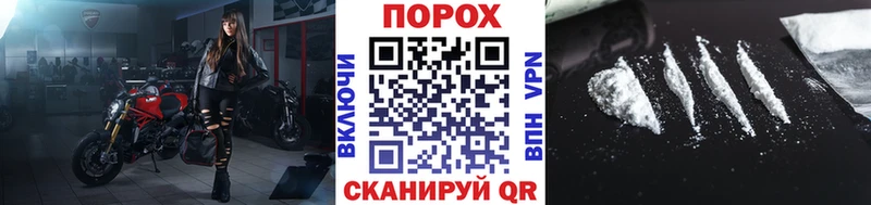 МЕТАМФЕТАМИН Декстрометамфетамин 99.9%  наркотики  MEGA онион  Фатеж 